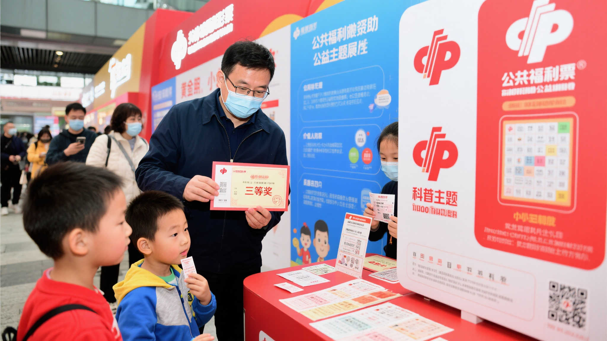 相约金秋，邂逅福彩盛会——银川国际花博园的精彩之旅