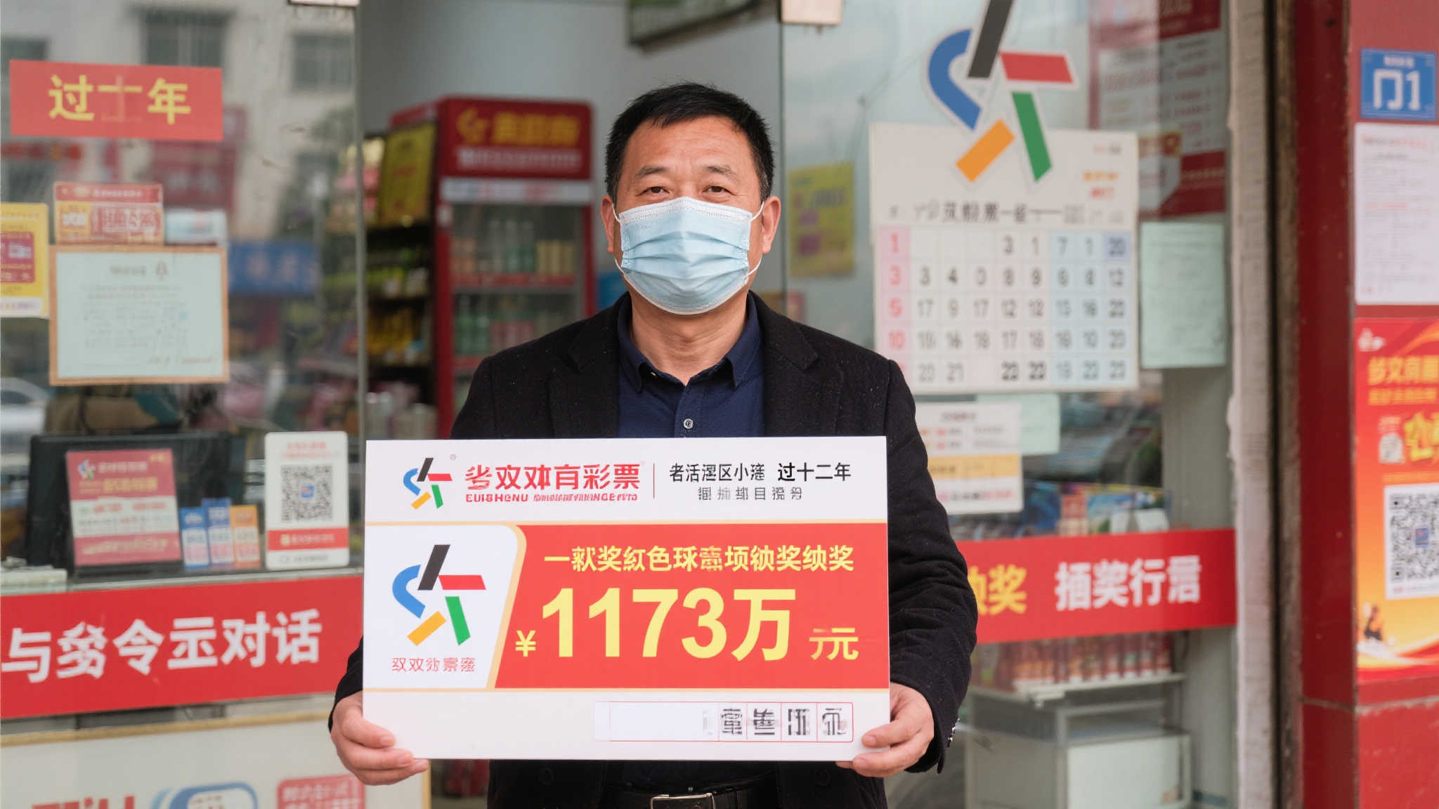 软件下载-幸运飞艇开奖