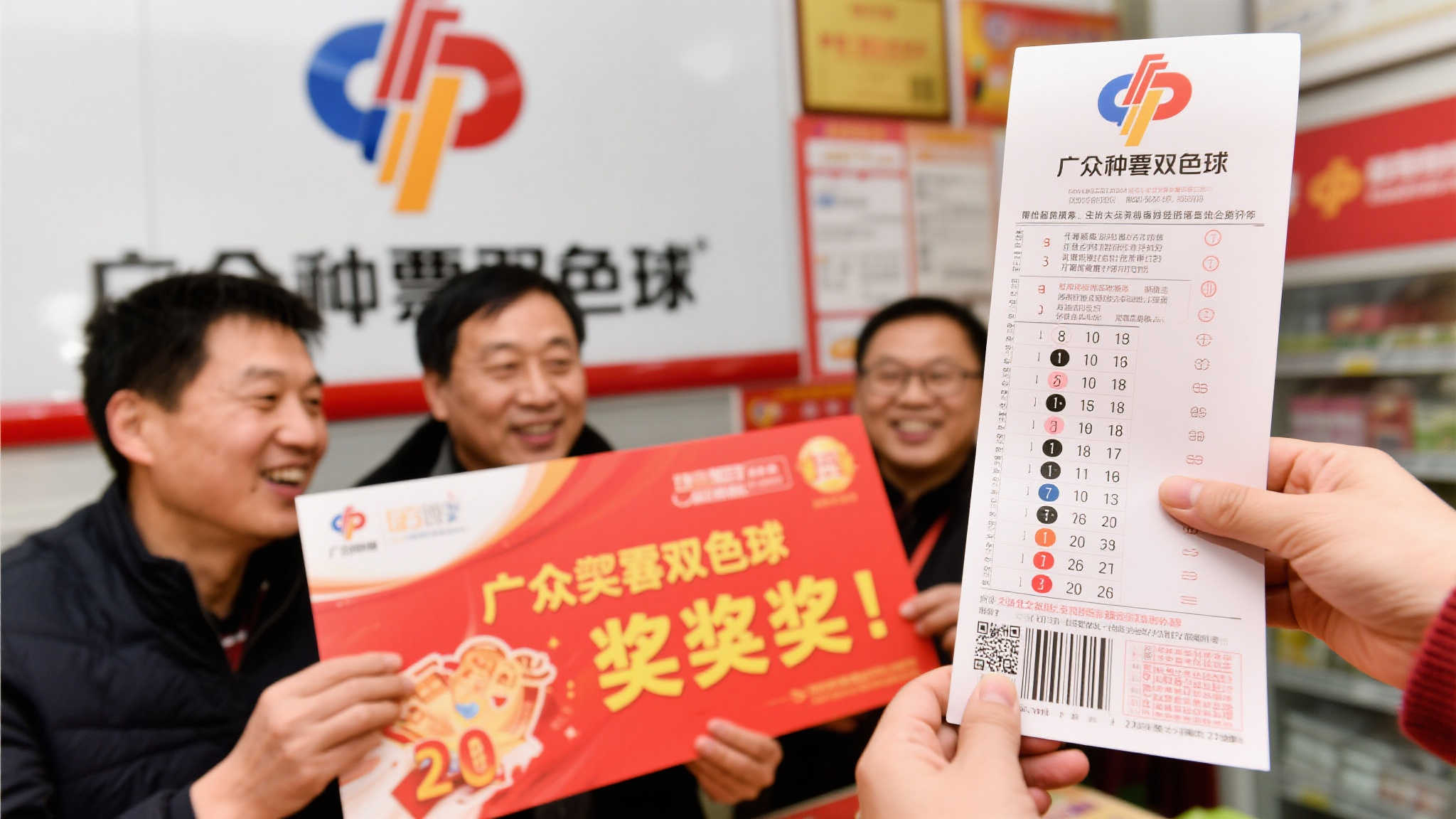 软件下载-幸运飞艇开奖