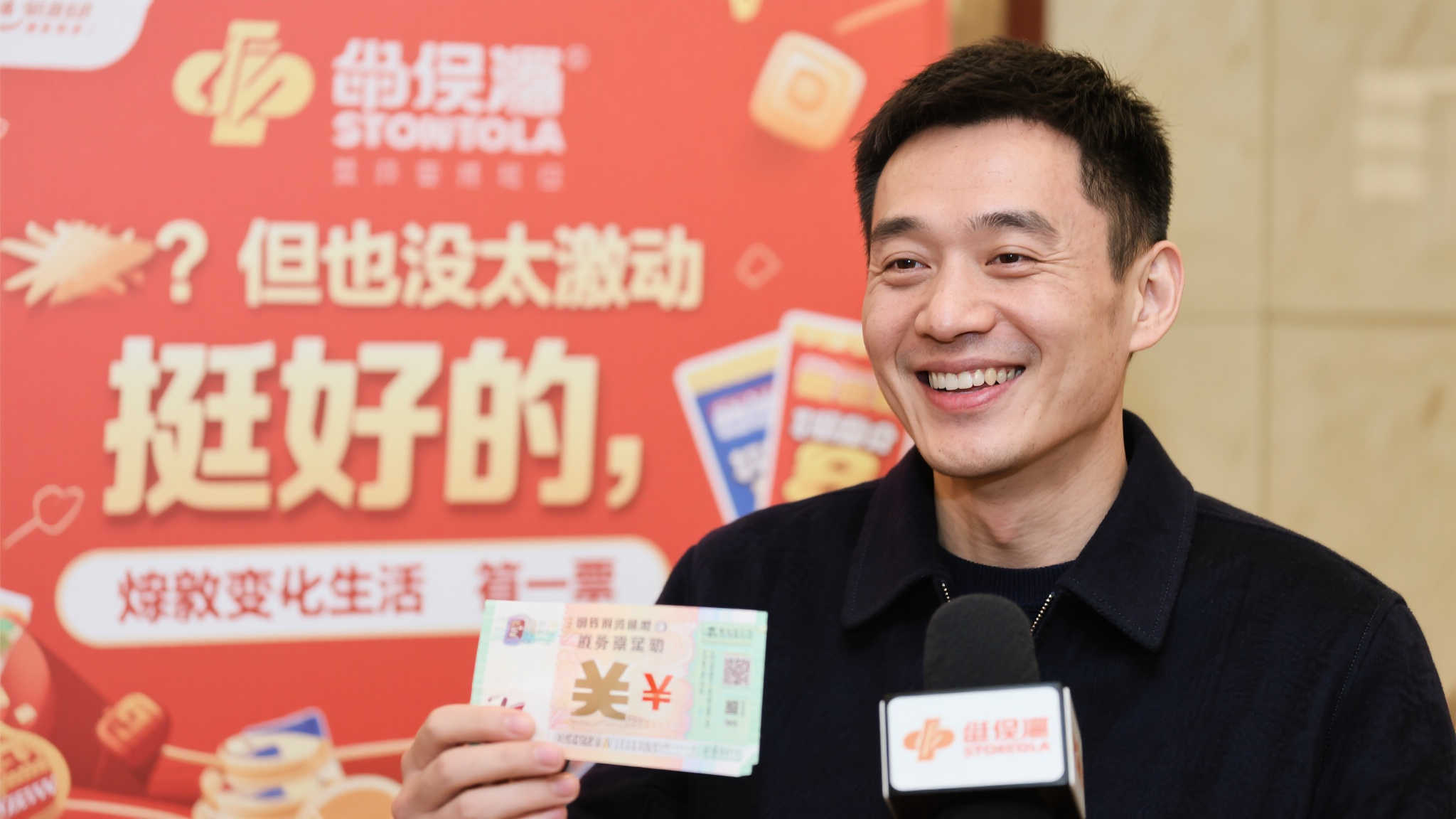 软件下载-幸运飞艇开奖