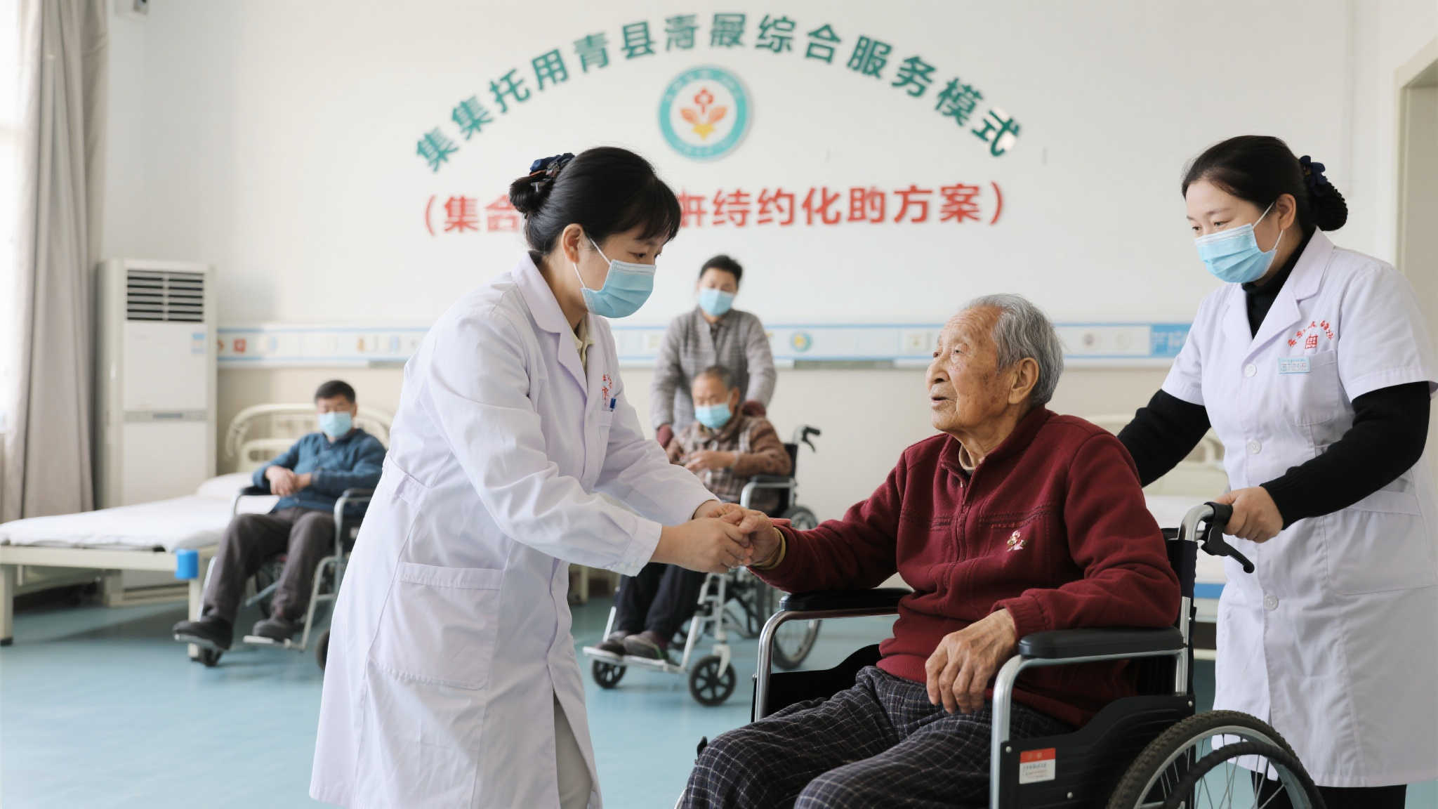 青海探索集中托养模式，助重度残疾人家庭减负解忧