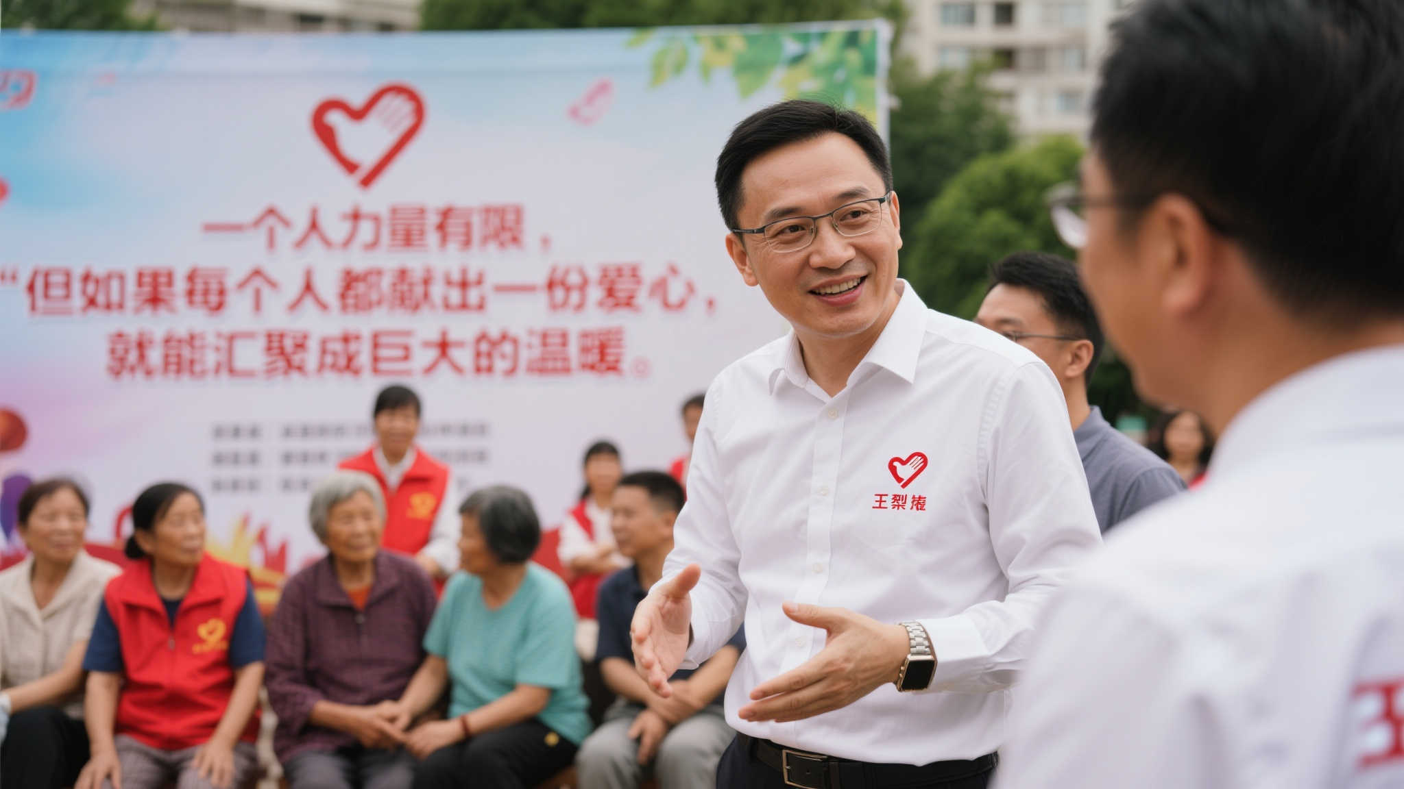 深圳体彩党员王列雄：微善成暖流，细行显公益心