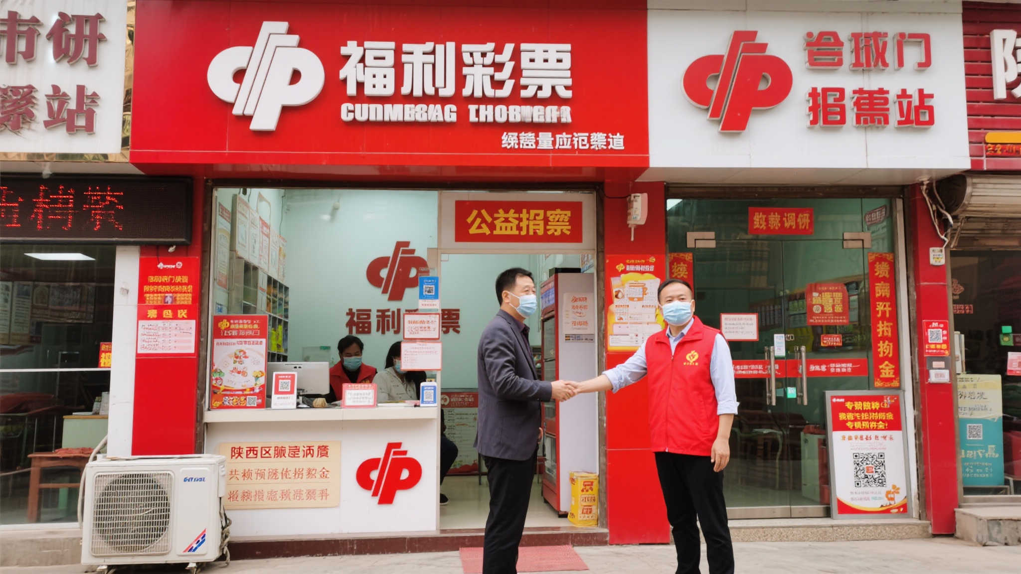 软件下载-幸运飞艇开奖