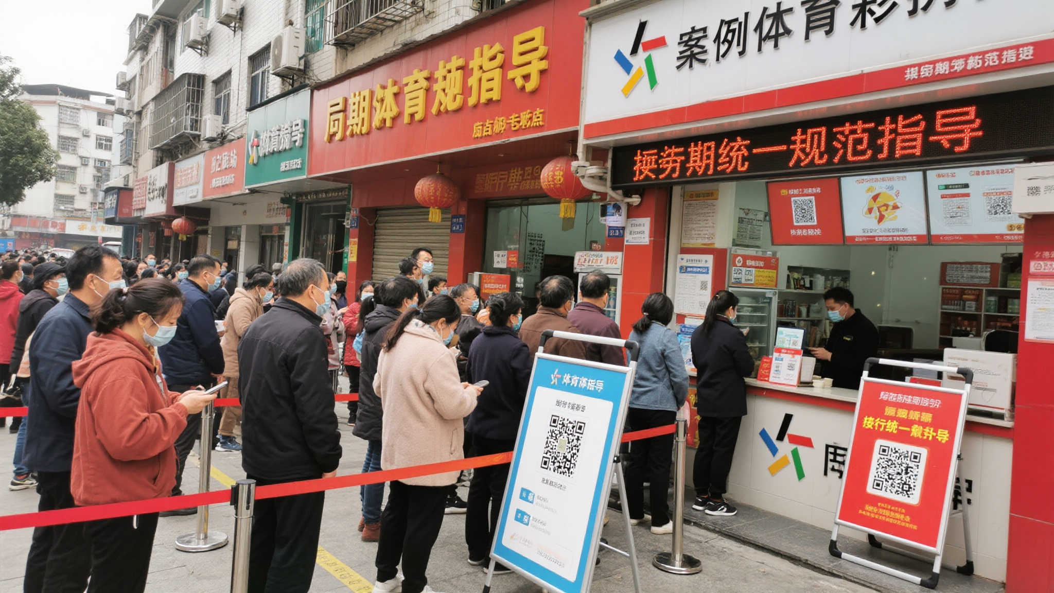 夯实责任筑防线 精准施策护平安 山东福彩全力推进疫情防控 夯实责任筑防线 精准施策护平安 山东福彩全力推进疫情防控