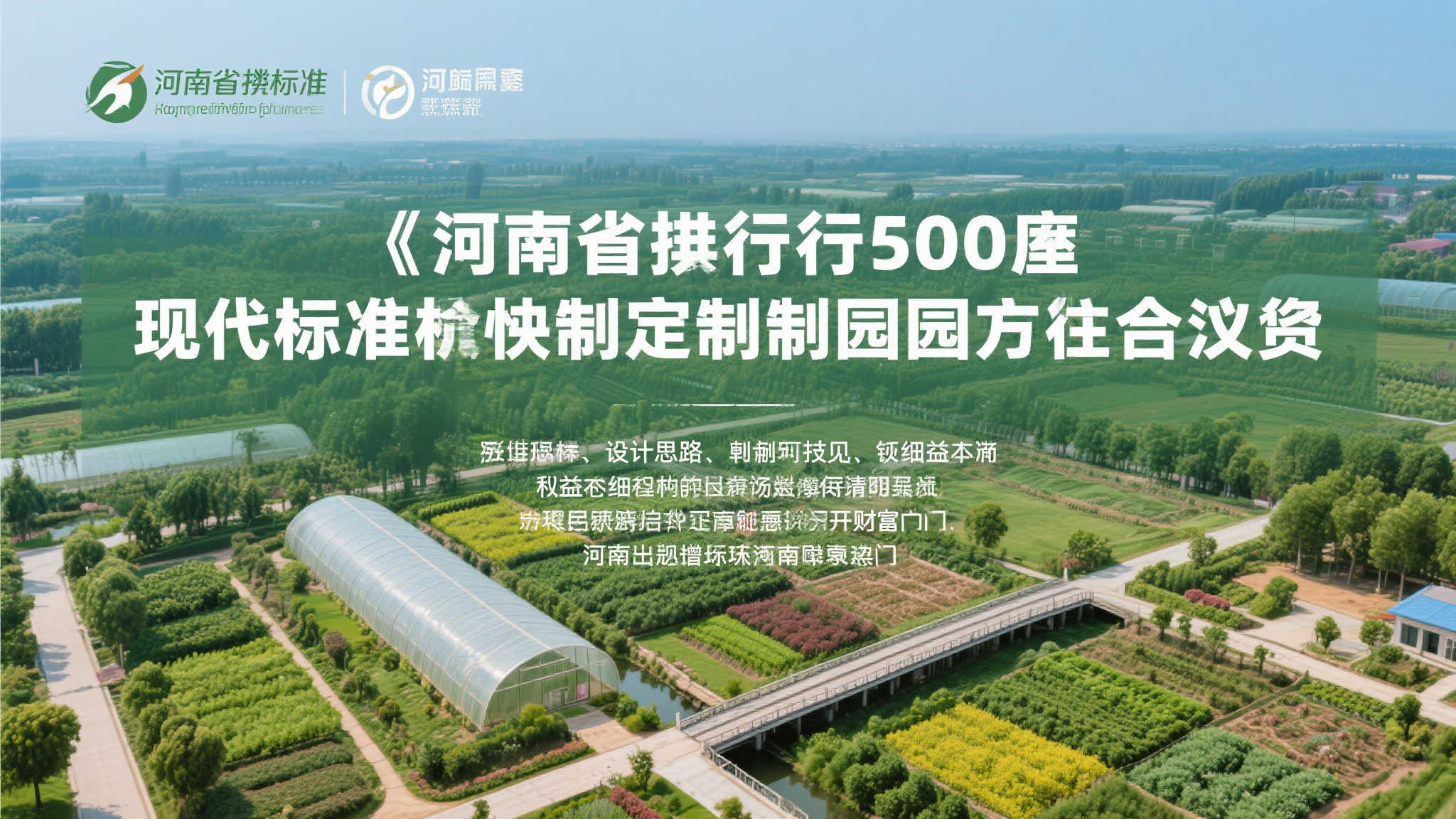 软件下载-幸运飞艇开奖