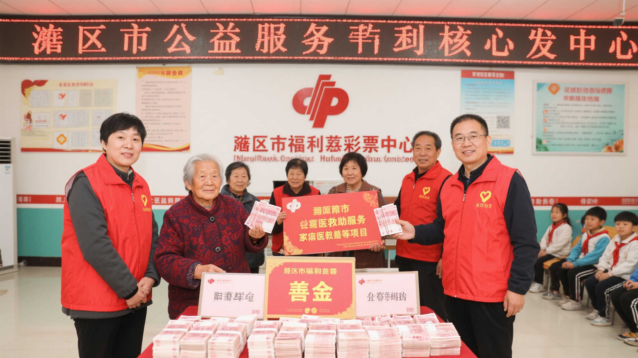 软件下载-幸运飞艇开奖