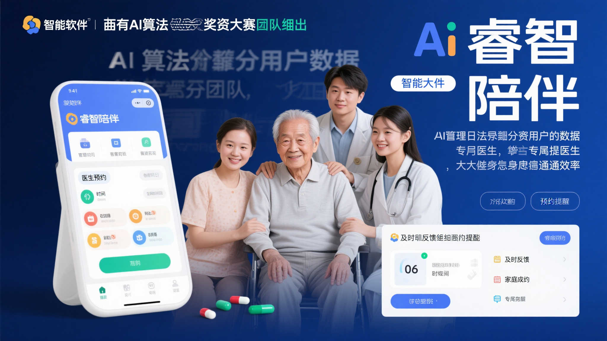 软件下载-幸运飞艇开奖